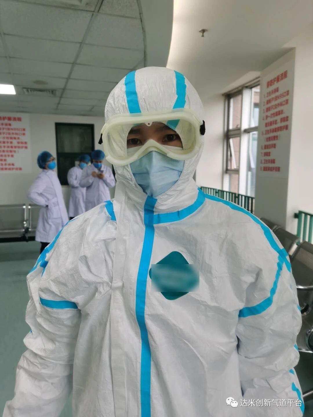 初戰(zhàn)告捷——達米醫(yī)療新型防霧護目鏡！