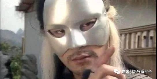 小創(chuàng)新，大江湖：楊過，黯然銷魂掌和護目鏡